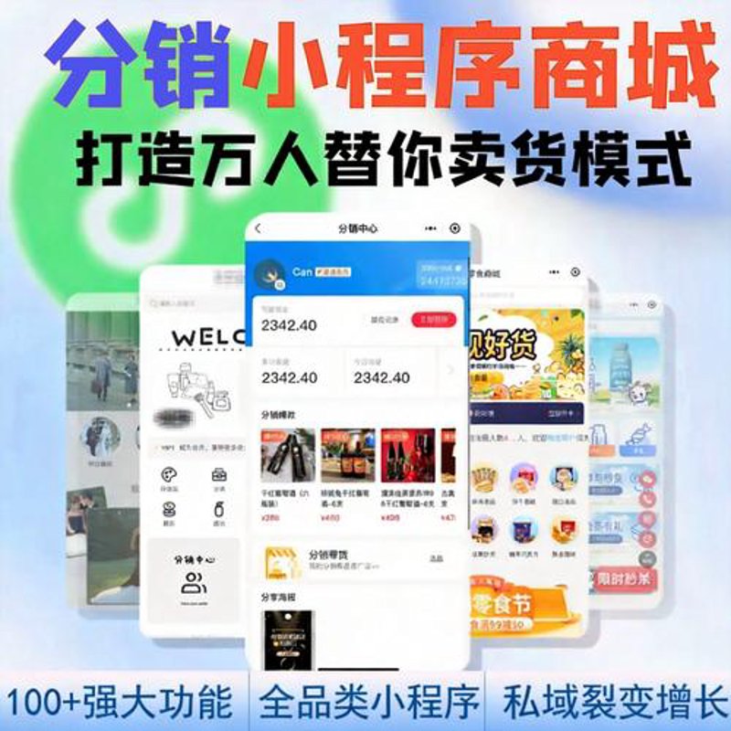 南京网站建设:打造你的城市品牌新窗口