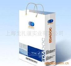 上海龙礼道实业 纸袋产品列表